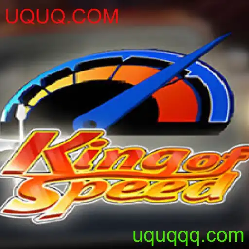 KingofSpeed: Desvendando o Jogo de Corrida do Momento