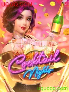 CocktailNights: Descubra a Nova Sensação do Jogo com UQUQ.COM