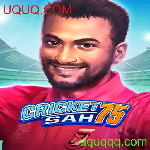 Explorando o Inovador Jogo CricketSah75 e Suas Regras Contemporâneas