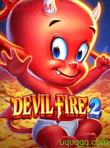 Explorando o Entusiasmante Mundo de DevilFire2: Uma Novidade da UQUQ.COM