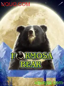 Descubra o Fascinante Mundo de FormosaBear