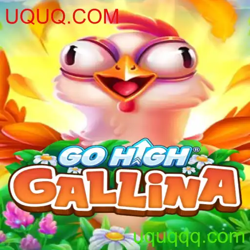 GoHighGallina: Explorando o Universo Empolgante do Novo Jogo de Estratégia