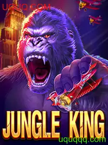 Explorando o Mundo Selvagem de JungleKing