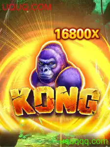 Explorando o Jogo Kong: Regras e Introdução Atualizada