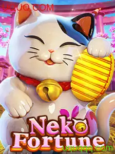 NekoFortune: Descubra a Emocionante Experiência de Jogo no Mundo de UQUQ.COM