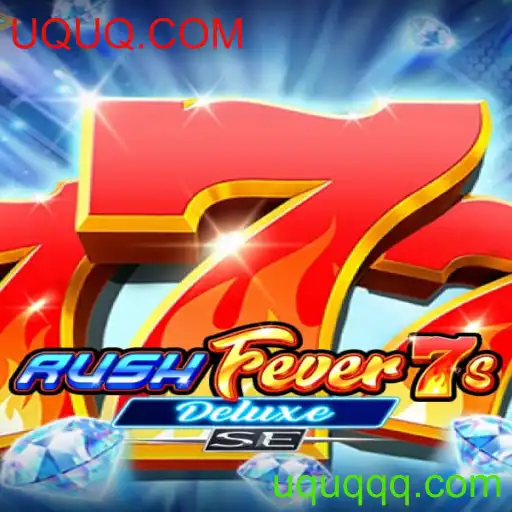 Explorando o Mundo de RushFever7sDeluxeSE: Um Guia Completo