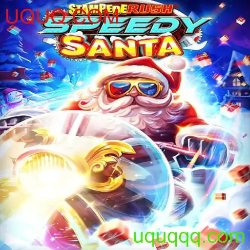 Explorando o Mundo de StempedeRushSpeedy: Uma Nova Aventura Virtual