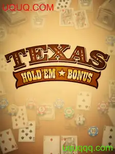 TexasHoldemBonus: Uma Introdução Completa ao Jogo Popular